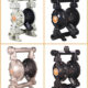 QBY diaphragm pump from China